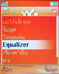 SonyEricsson W810i - โซนี่ อีริคสัน