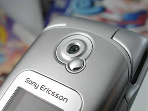 Sony Ericsson Z530i - โซนี่ อีริคสัน
