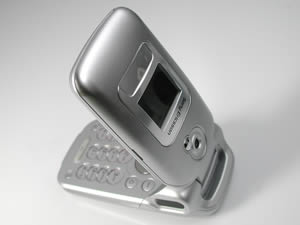 Sony Ericsson Z530i - โซนี่ อีริคสัน