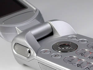 Sony Ericsson Z530i - โซนี่ อีริคสัน