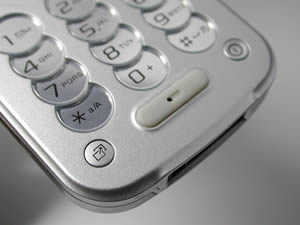 Sony Ericsson Z530i - โซนี่ อีริคสัน