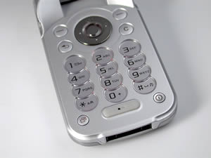 Sony Ericsson Z530i - โซนี่ อีริคสัน