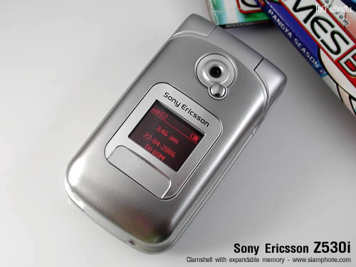 Sony Ericsson Z530i - โซนี่ อีริคสัน