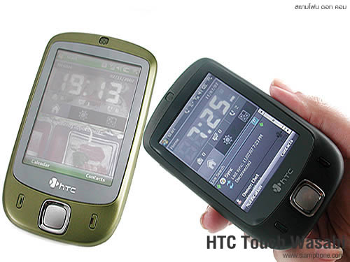 HTC Touch Wasabi - โนเกีย 