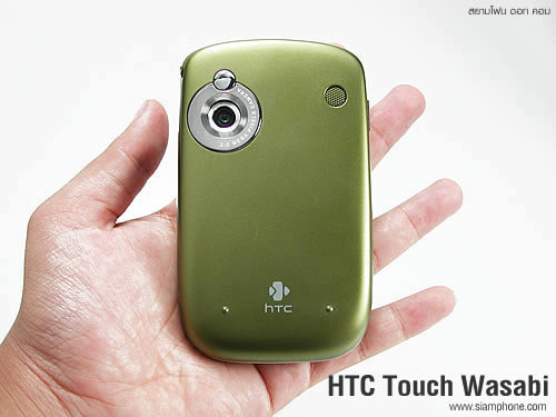 HTC Touch Wasabi - โนเกีย 