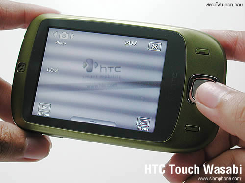 HTC Touch Wasabi - โนเกีย 