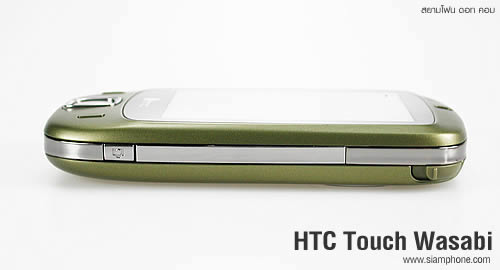 HTC Touch Wasabi - โนเกีย 