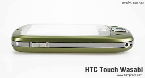 HTC Touch Wasabi - โนเกีย 