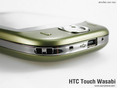 HTC Touch Wasabi - โนเกีย 