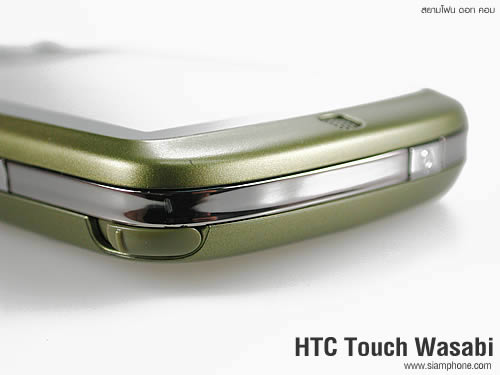 HTC Touch Wasabi - โนเกีย 