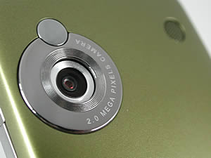 HTC Touch Wasabi - โนเกีย 