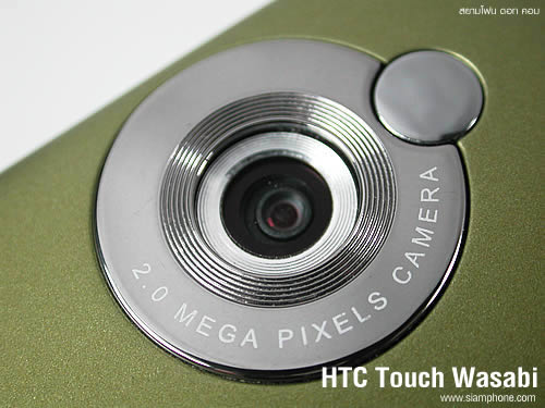 HTC Touch Wasabi - โนเกีย 