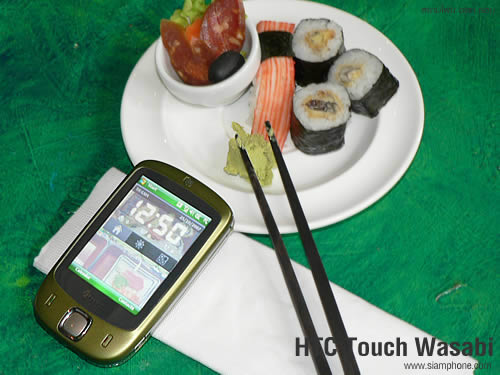 HTC Touch Wasabi - โนเกีย 