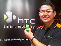 HTC Touch Wasabi - โนเกีย 