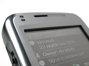 Mio A702 - มีโอ้