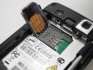 Mio A702 - มีโอ้