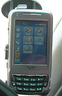 Mio A702 - มีโอ้