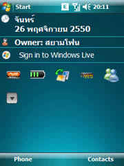 Mio A702 - มีโอ้