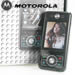 Motorola ROKR E6 - ��������