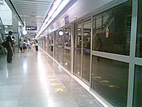 Nokia 3110 Classic - โนเกีย