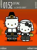 Nokia E65 - โนเกีย