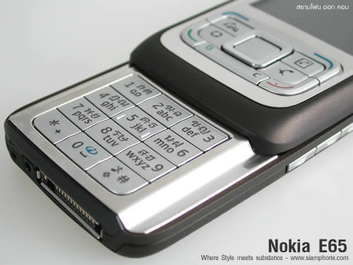 Nokia E65 - โนเกีย