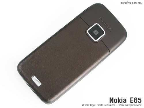 Nokia E65 - โนเกีย
