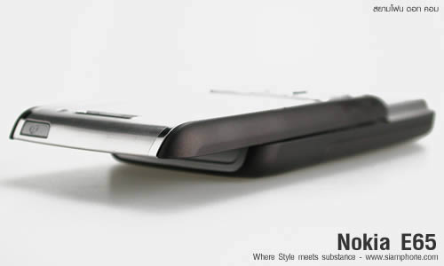 Nokia E65 - โนเกีย