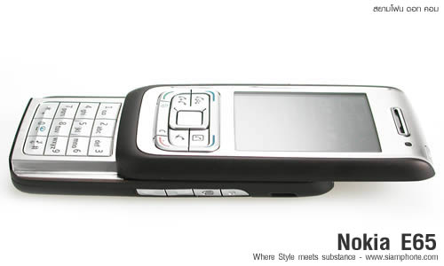 Nokia E65 - โนเกีย