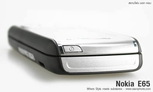 Nokia E65 - โนเกีย