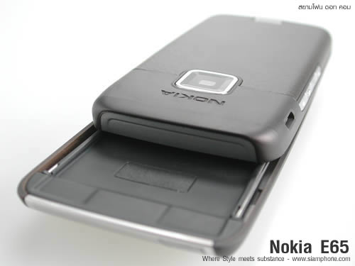 Nokia E65 - โนเกีย