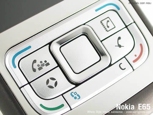 Nokia E65 - โนเกีย
