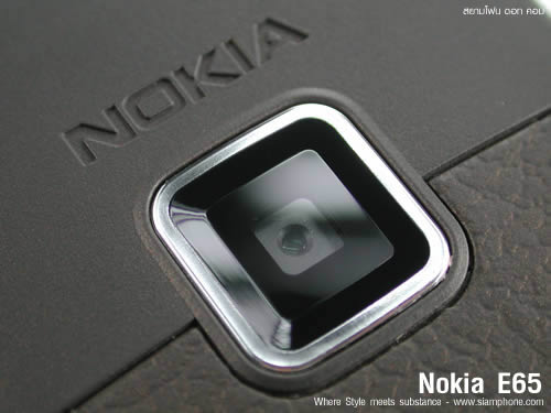 Nokia E65 - โนเกีย