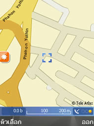 Nokia N95 8GB - โนเกีย