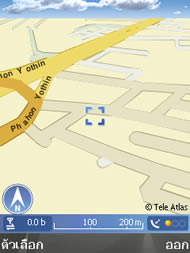 Nokia N95 8GB - โนเกีย