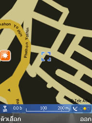 Nokia N95 8GB - โนเกีย