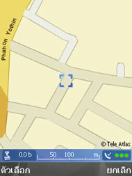 Nokia N95 8GB - โนเกีย