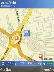 Nokia N95 8GB - โนเกีย