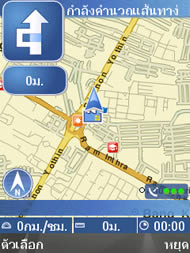 Nokia N95 8GB - โนเกีย