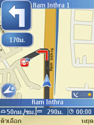 Nokia N95 8GB - โนเกีย