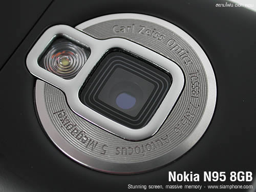 Nokia N95 8GB - โนเกีย