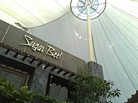 Nokia N95 8GB - โนเกีย