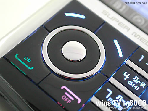 wins TV m8000 - วินส์