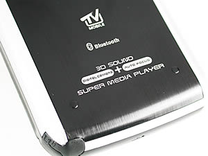 wins TV m8000 - วินส์