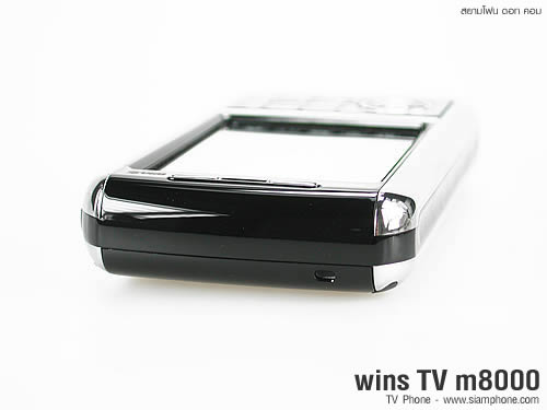wins TV m8000 - วินส์