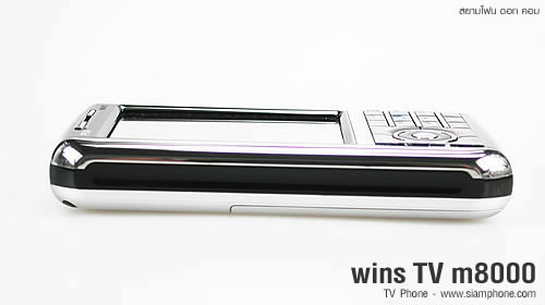 wins TV m8000 - วินส์
