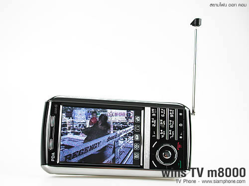 wins TV m8000 - วินส์