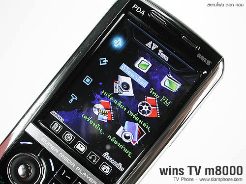 wins TV m8000 - วินส์