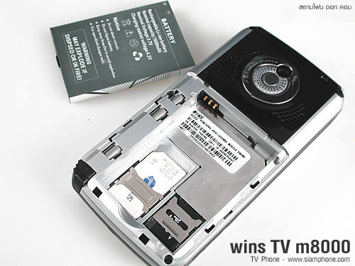 wins TV m8000 - วินส์