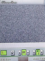 wins TV m8000 - วินส์